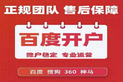 行业新宠：信息流广告的投放效果与案例分享